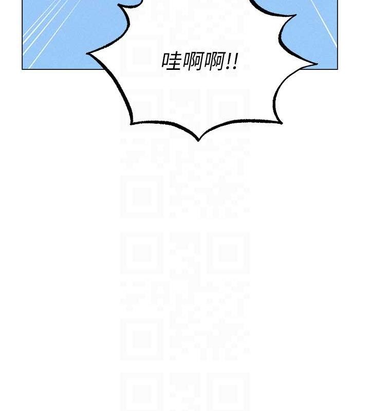 [韩国漫画] 人妻猎人 剧情,熟女人妻#[151P]-98