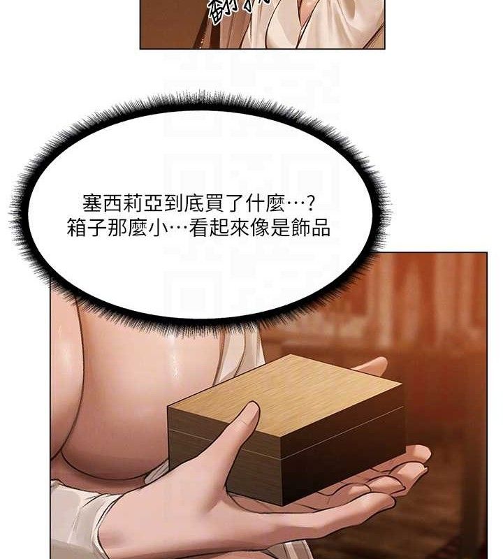 [韩国漫画] 人妻猎人 剧情,熟女人妻#[153P]-108