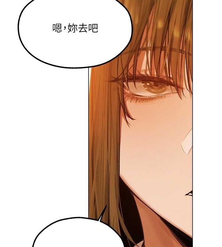 [韩国漫画] 人妻猎人 剧情,熟女人妻#[153P]-143