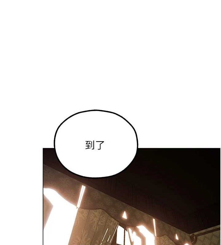 [韩国漫画] 人妻猎人 剧情,熟女人妻#[153P]-24