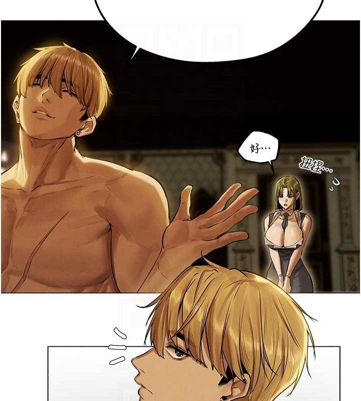 [韩国漫画] 人妻猎人 剧情,熟女人妻#[153P]-34