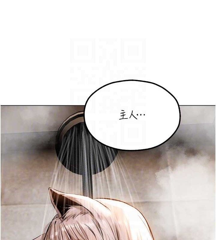 [韩国漫画] 人妻猎人 剧情,熟女人妻#[153P]-88