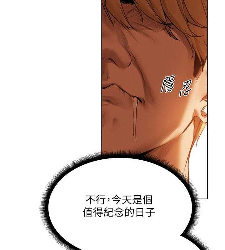 [韩国漫画] 人妻猎人 剧情,熟女人妻#[153P]-92