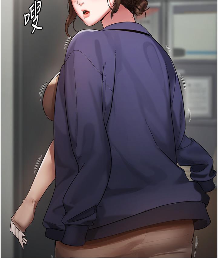 [韩国漫画] 老板娘的诱惑 剧情,OL,职场#[183P]-112