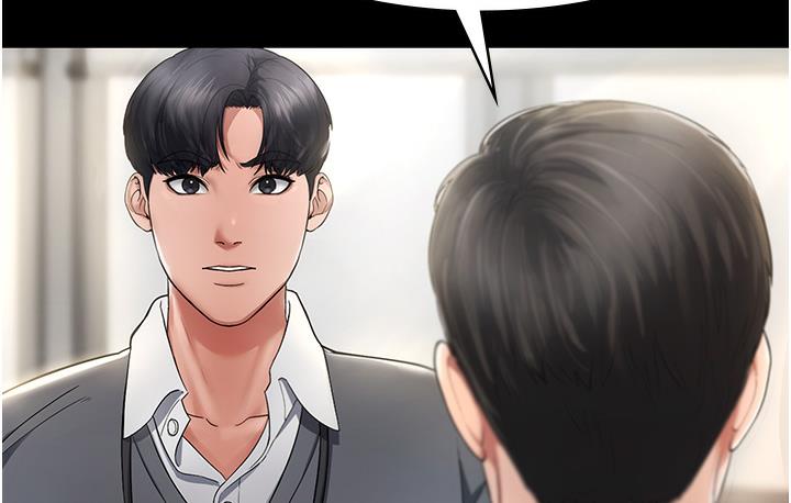 [韩国漫画] 老板娘的诱惑 剧情,OL,职场#[183P]-126