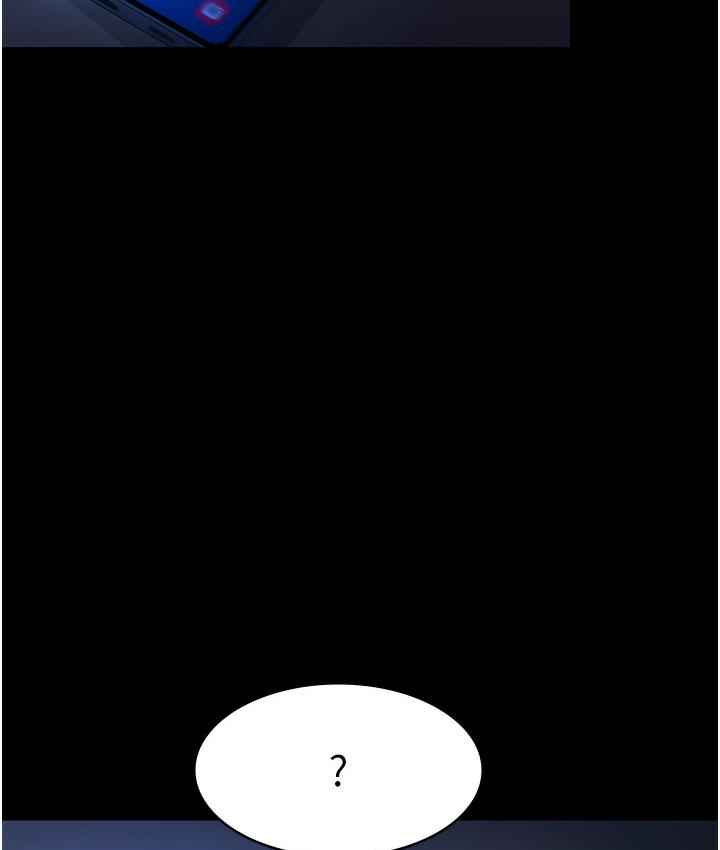 [韩国漫画] 老板娘的诱惑 剧情,OL,职场#[183P]-162