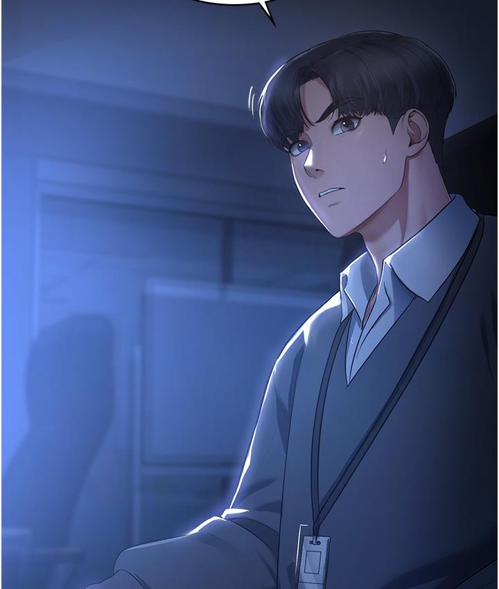 [韩国漫画] 老板娘的诱惑 剧情,OL,职场#[183P]-163