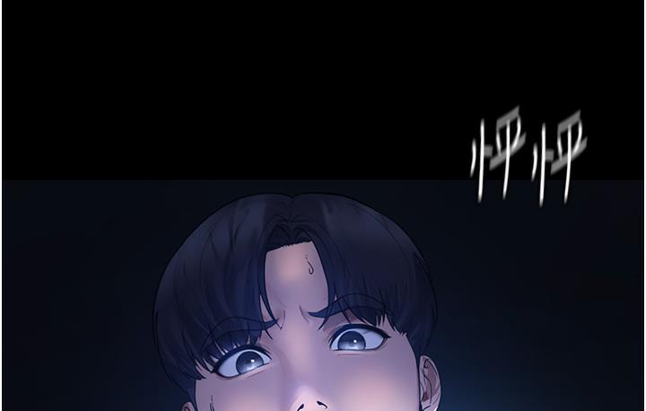 [韩国漫画] 老板娘的诱惑 剧情,OL,职场#[183P]-168