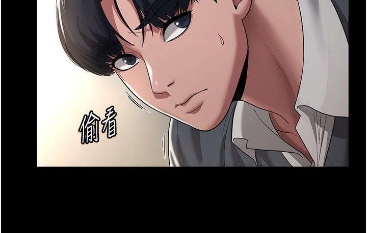 [韩国漫画] 老板娘的诱惑 剧情,OL,职场#[183P]-30