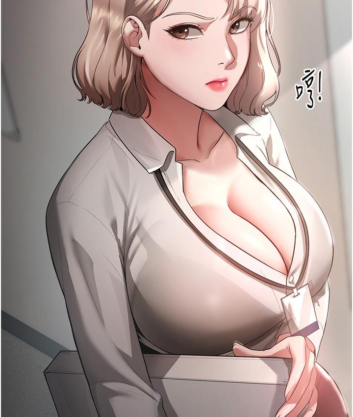 [韩国漫画] 老板娘的诱惑 剧情,OL,职场#[183P]-36