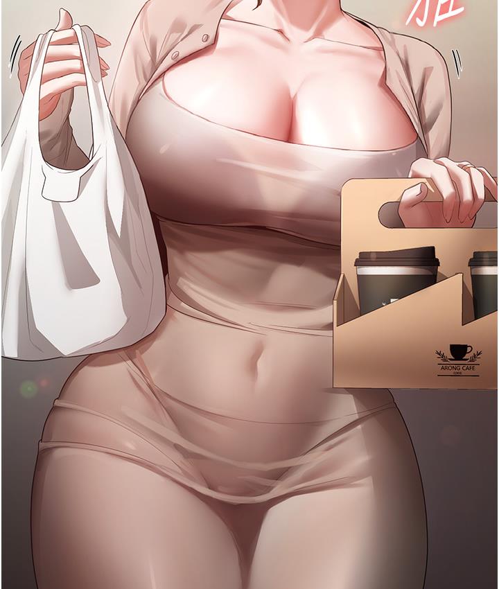 [韩国漫画] 老板娘的诱惑 剧情,OL,职场#[183P]-48