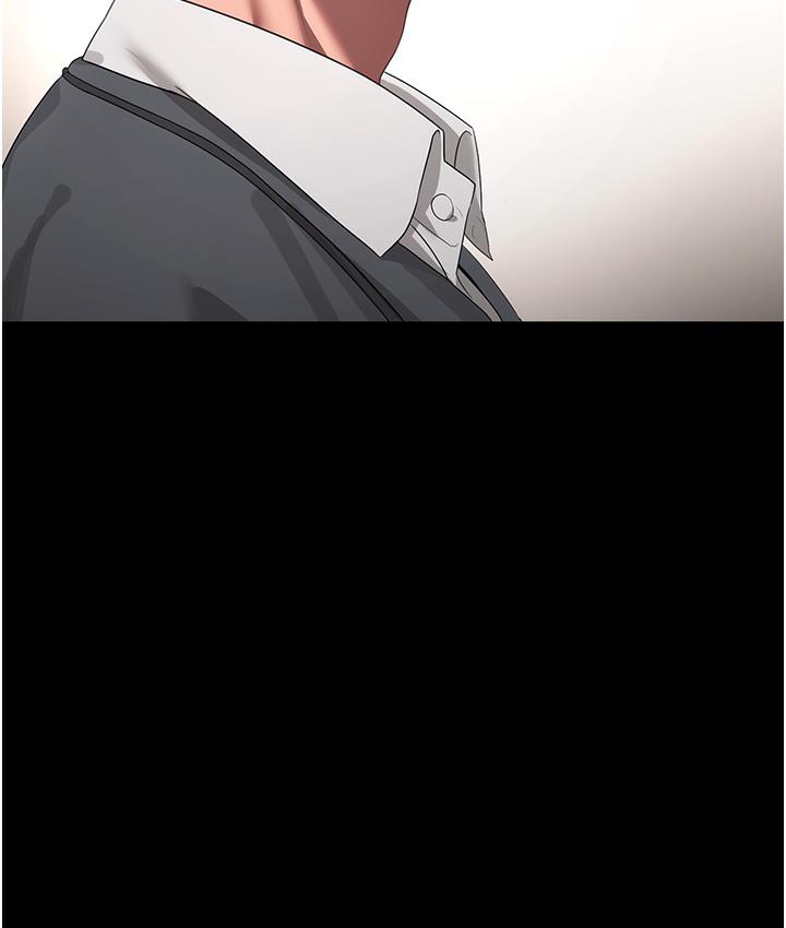 [韩国漫画] 老板娘的诱惑 剧情,OL,职场#[183P]-51