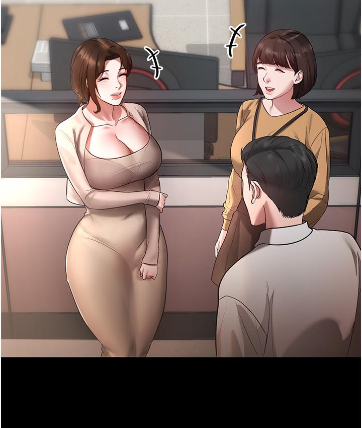 [韩国漫画] 老板娘的诱惑 剧情,OL,职场#[183P]-62