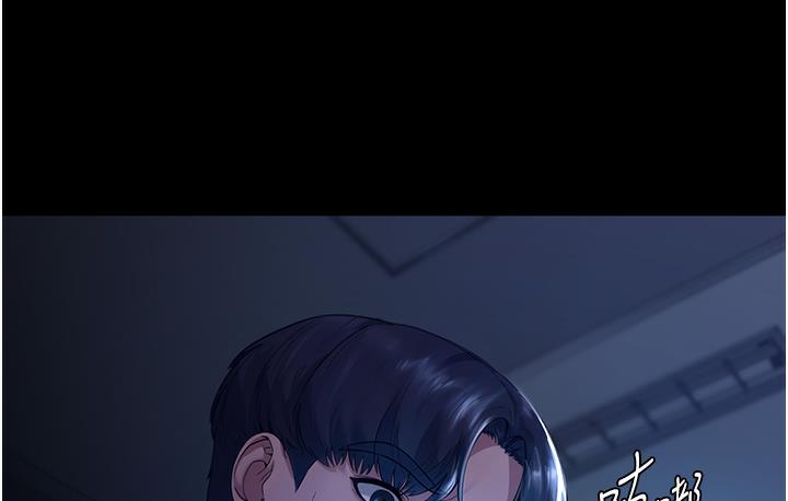 [韩国漫画] 老板娘的诱惑 剧情,OL,职场#[183P]-9