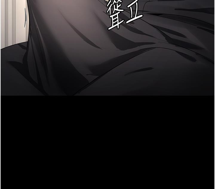 [韩国漫画] 老板娘的诱惑 剧情,OL,职场#[183P]-91