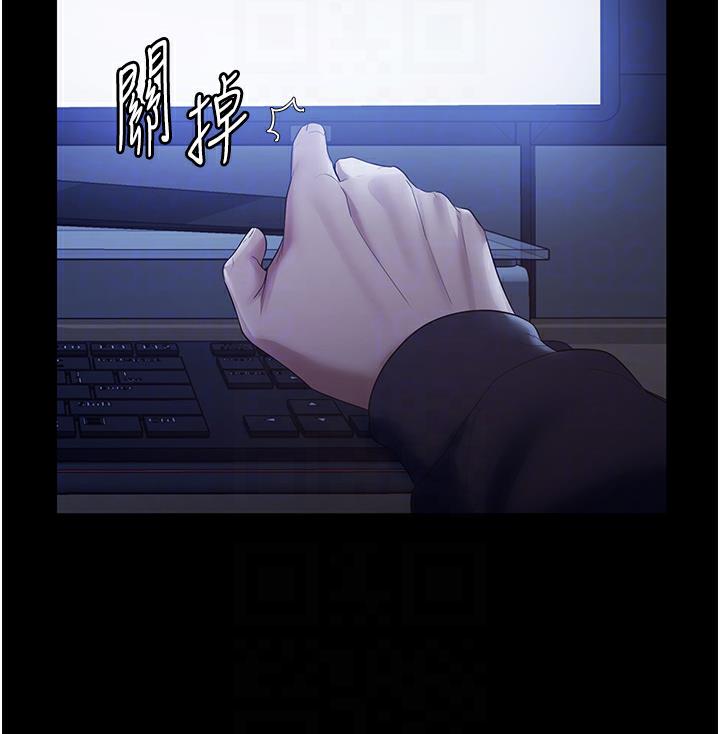 [韩国漫画] 老板娘的诱惑 剧情,OL,职场#[163P]-113