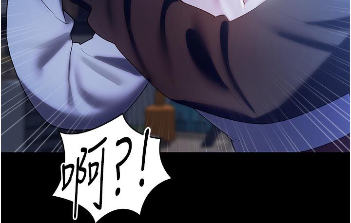 [韩国漫画] 老板娘的诱惑 剧情,OL,职场#[163P]-152