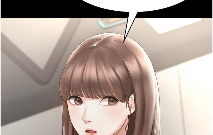 [韩国漫画] 老板娘的诱惑 剧情,OL,职场#[163P]-29