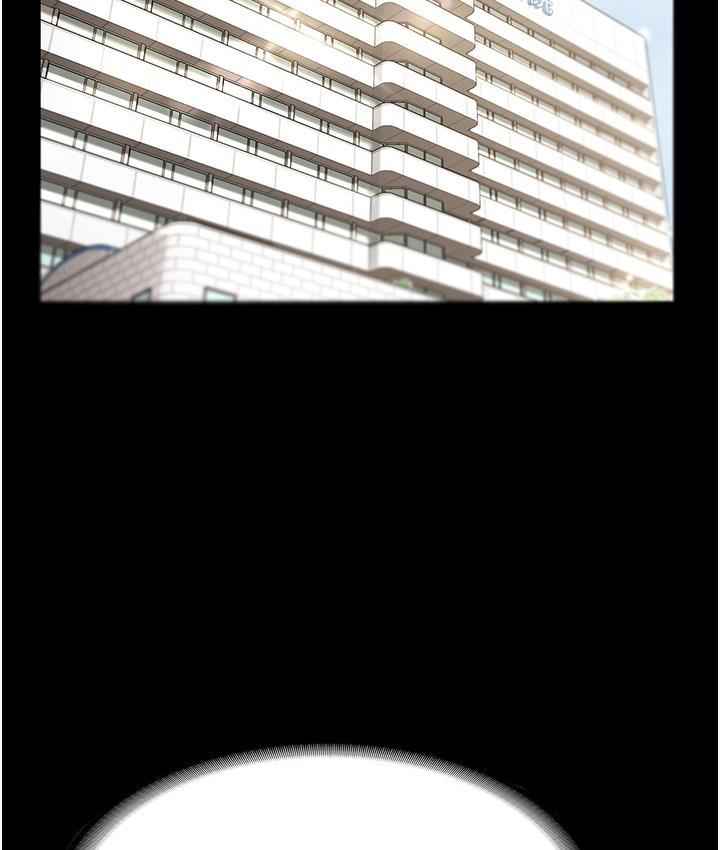 [韩国漫画] 老板娘的诱惑 剧情,OL,职场#[163P]-3