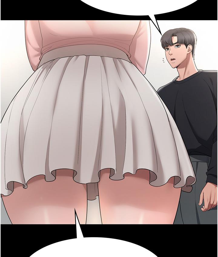 [韩国漫画] 老板娘的诱惑 剧情,OL,职场#[163P]-57