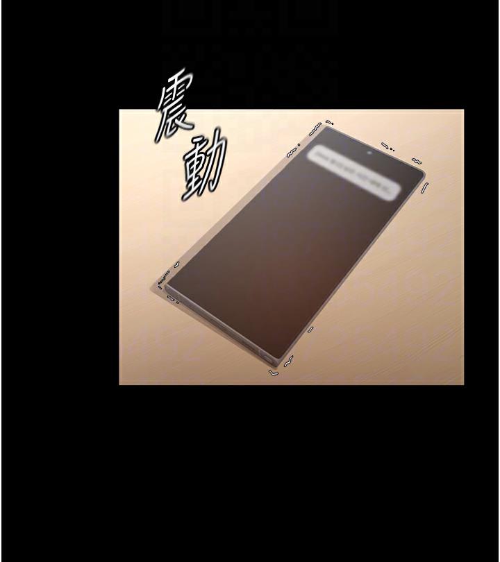 [韩国漫画] 老板娘的诱惑 剧情,OL,职场#[163P]-72