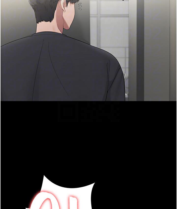 [韩国漫画] 老板娘的诱惑 剧情,OL,职场#[163P]-79