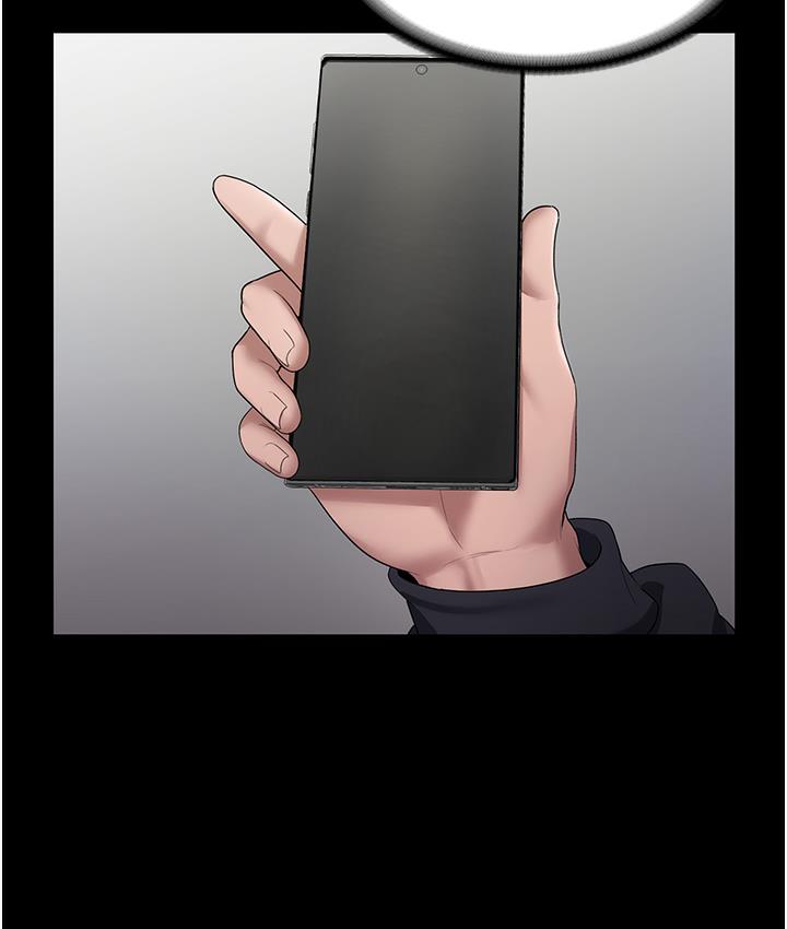 [韩国漫画] 老板娘的诱惑 剧情,OL,职场#[163P]-8