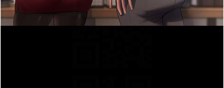 [韩国漫画] 老板娘的诱惑 剧情,OL,职场#[163P]-93