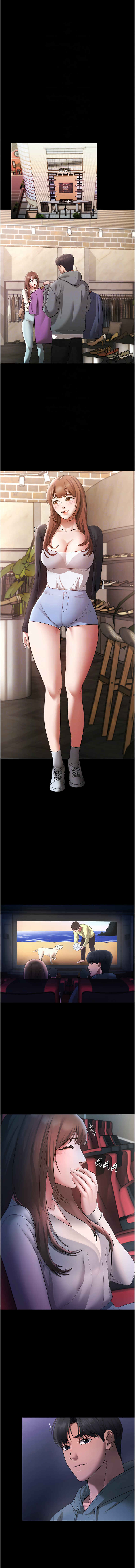 [韩国漫画] 老板娘的诱惑 剧情,OL,职场#[12P]-9