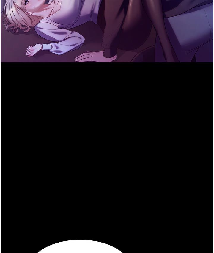 [韩国漫画] 老板娘的诱惑 剧情,OL,职场#[165P]-13