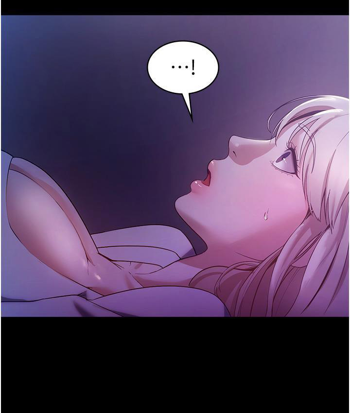 [韩国漫画] 老板娘的诱惑 剧情,OL,职场#[165P]-18