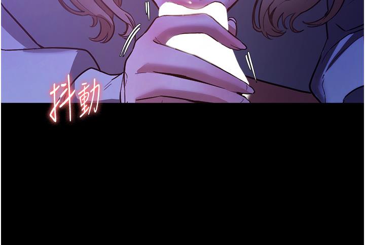 [韩国漫画] 老板娘的诱惑 剧情,OL,职场#[165P]-59