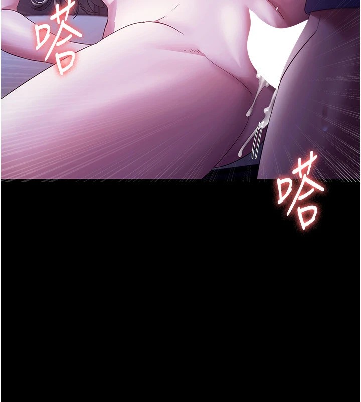 [韩国漫画] 老板娘的诱惑 剧情,OL,职场#[164P]-115