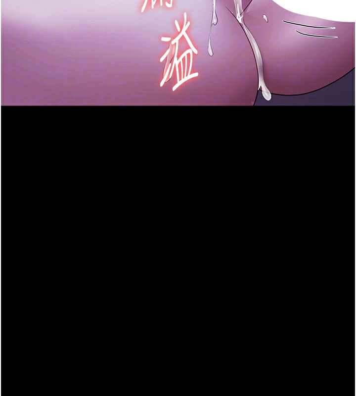 [韩国漫画] 老板娘的诱惑 剧情,OL,职场#[164P]-136