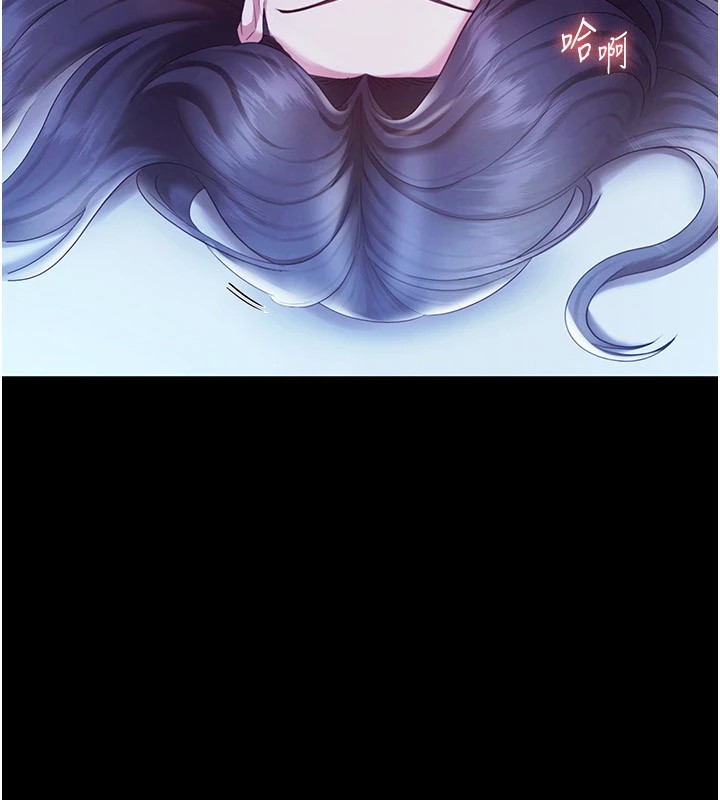 [韩国漫画] 老板娘的诱惑 剧情,OL,职场#[164P]-159