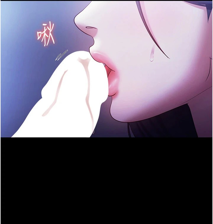 [韩国漫画] 老板娘的诱惑 剧情,OL,职场#[168P]-10