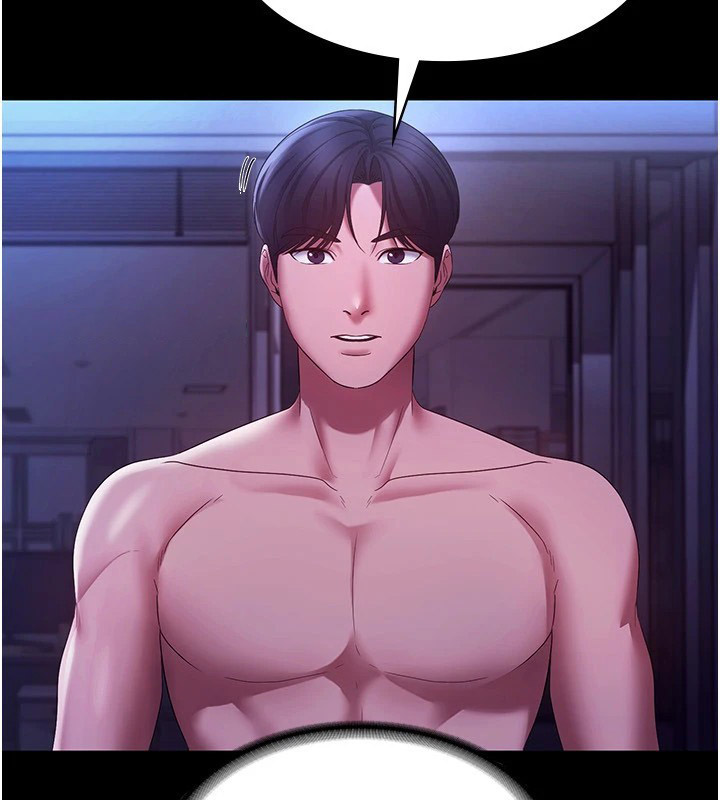 [韩国漫画] 老板娘的诱惑 剧情,OL,职场#[168P]-118