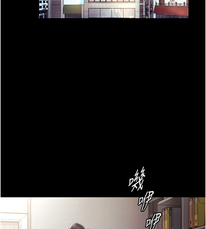 [韩国漫画] 老板娘的诱惑 剧情,OL,职场#[160P]-118