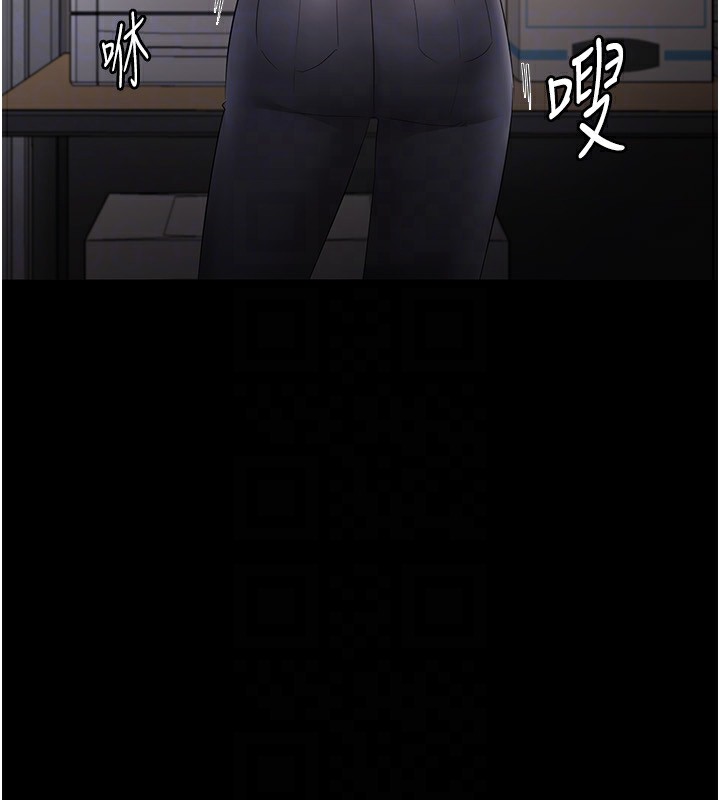 [韩国漫画] 老板娘的诱惑 剧情,OL,职场#[160P]-126