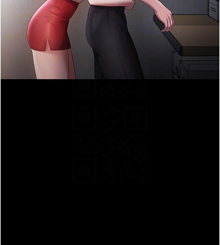 [韩国漫画] 老板娘的诱惑 剧情,OL,职场#[160P]-128