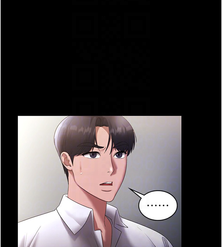 [韩国漫画] 老板娘的诱惑 剧情,OL,职场#[160P]-139