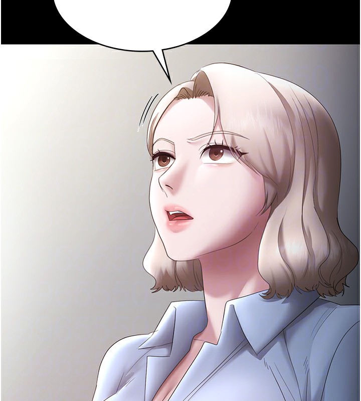 [韩国漫画] 老板娘的诱惑 剧情,OL,职场#[160P]-152