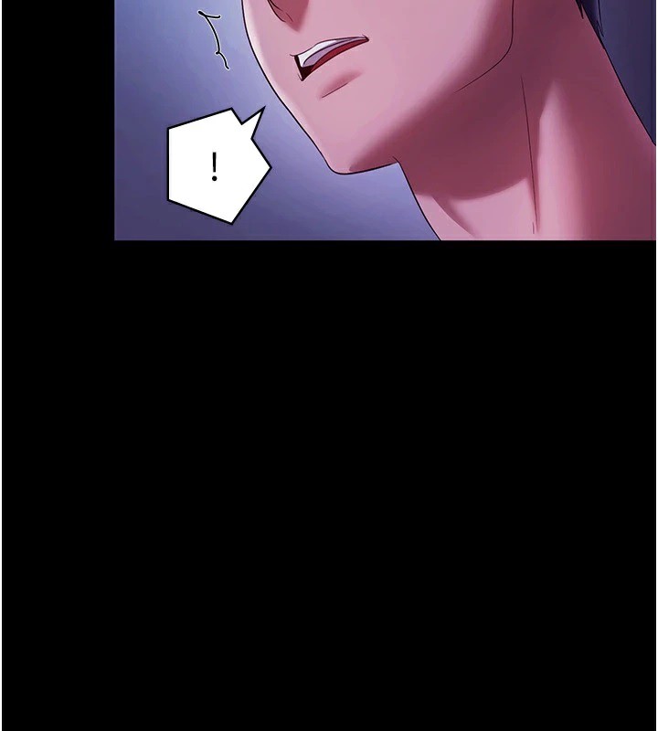 [韩国漫画] 老板娘的诱惑 剧情,OL,职场#[160P]-2