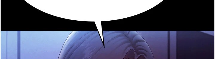 [韩国漫画] 老板娘的诱惑 剧情,OL,职场#[160P]-26