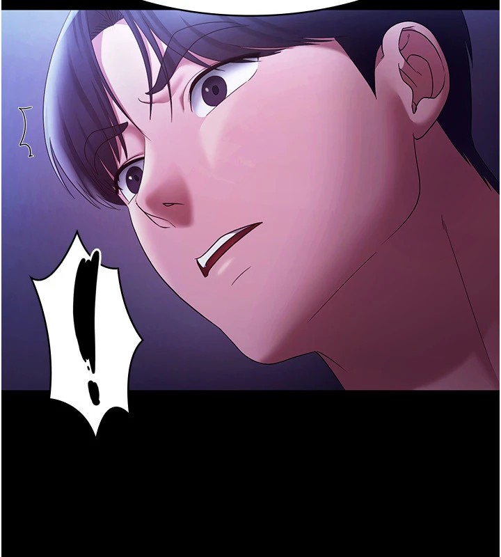 [韩国漫画] 老板娘的诱惑 剧情,OL,职场#[160P]-66