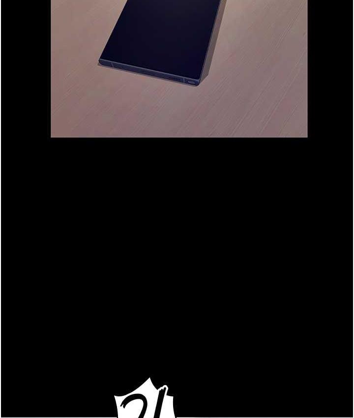 [韩国漫画] 老板娘的诱惑 剧情,OL,职场#[164P]-117