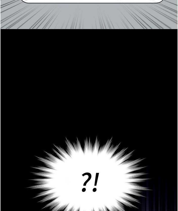 [韩国漫画] 老板娘的诱惑 剧情,OL,职场#[164P]-120