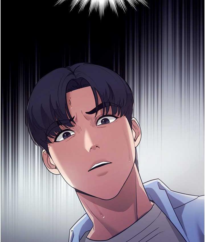 [韩国漫画] 老板娘的诱惑 剧情,OL,职场#[164P]-121