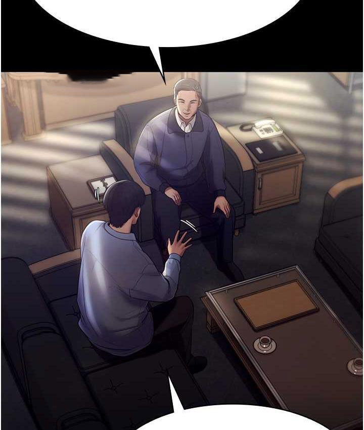 [韩国漫画] 老板娘的诱惑 剧情,OL,职场#[164P]-135