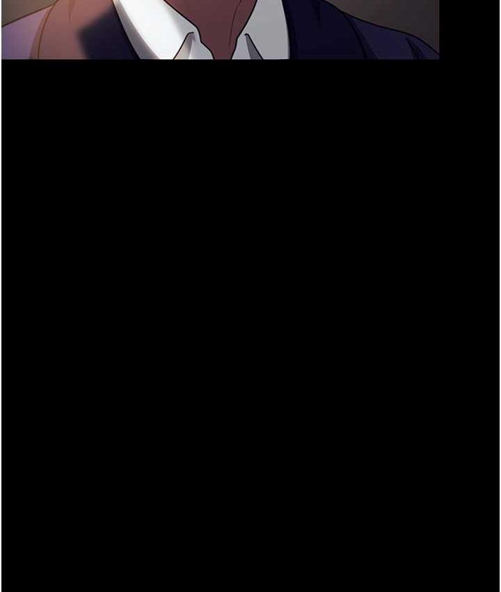 [韩国漫画] 老板娘的诱惑 剧情,OL,职场#[164P]-141